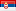 Serbia, Republic