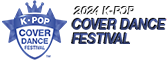 K-pop Cover Dance Festival