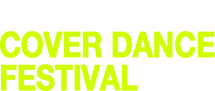 2013 K-POP COVER DANCE FESTIVAL