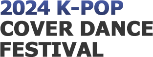2021 K-POP COVER DANCE FESTIVAL